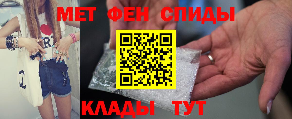 Amphetamine VHQ Пушкино