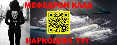 mix Нальчик