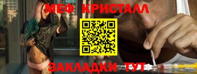 ПСИЛОЦИБИНОВЫЕ ГРИБЫ Нарткала