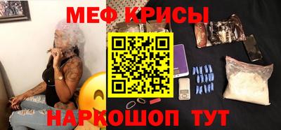 mix Нальчик