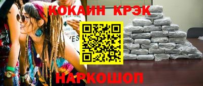 ПСИЛОЦИБИНОВЫЕ ГРИБЫ Нарткала
