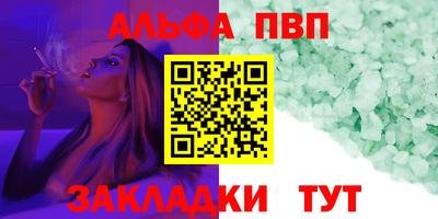 mix Нальчик