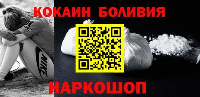 ПСИЛОЦИБИНОВЫЕ ГРИБЫ Нарткала