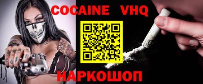 ПСИЛОЦИБИНОВЫЕ ГРИБЫ Нарткала