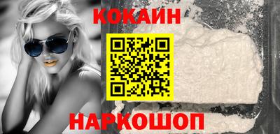 ПСИЛОЦИБИНОВЫЕ ГРИБЫ Нарткала