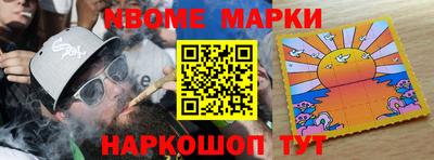 ПСИЛОЦИБИНОВЫЕ ГРИБЫ Нарткала