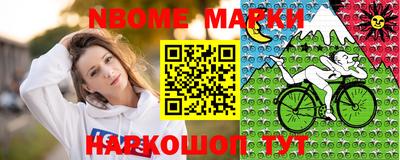 ПСИЛОЦИБИНОВЫЕ ГРИБЫ Нарткала