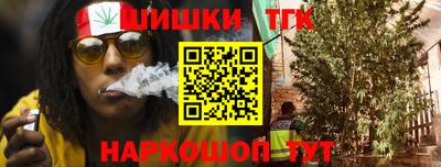 ПСИЛОЦИБИНОВЫЕ ГРИБЫ Нарткала