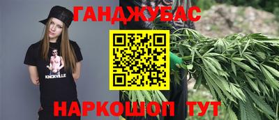 MESCALINE Наро-Фоминск