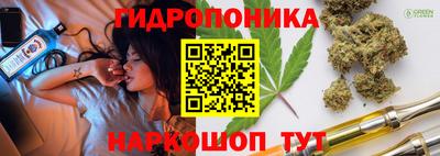 mix Нальчик
