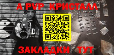 mix Нальчик