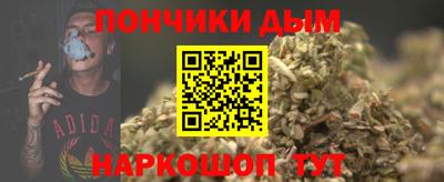 MESCALINE Наро-Фоминск