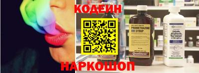 ПСИЛОЦИБИНОВЫЕ ГРИБЫ Нарткала