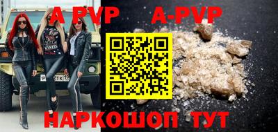 MESCALINE Наро-Фоминск