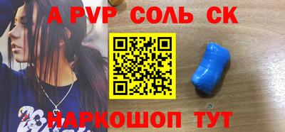 ПСИЛОЦИБИНОВЫЕ ГРИБЫ Нарткала