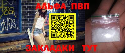 ПСИЛОЦИБИНОВЫЕ ГРИБЫ Нарткала
