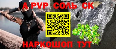 ПСИЛОЦИБИНОВЫЕ ГРИБЫ Нарткала
