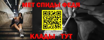 MESCALINE Наро-Фоминск