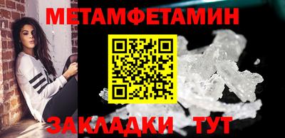 mix Нальчик