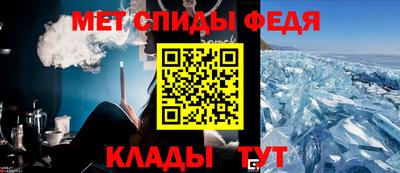 mix Нальчик