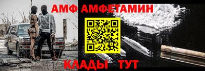 ПСИЛОЦИБИНОВЫЕ ГРИБЫ Нарткала