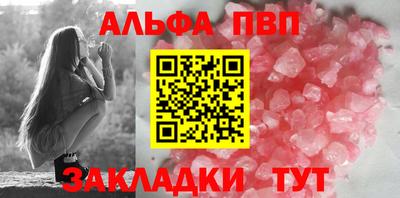 ПСИЛОЦИБИНОВЫЕ ГРИБЫ Нарткала