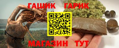 mix Нальчик