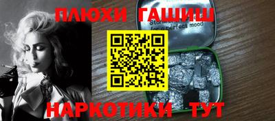 ПСИЛОЦИБИНОВЫЕ ГРИБЫ Нарткала