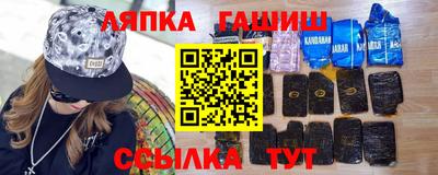 MESCALINE Наро-Фоминск