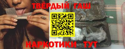 mix Нальчик