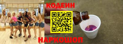 ПСИЛОЦИБИНОВЫЕ ГРИБЫ Нарткала