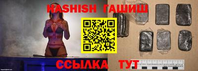mix Нальчик