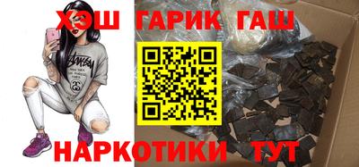 mix Нальчик