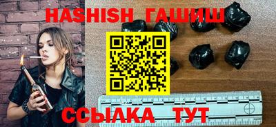 mix Нальчик