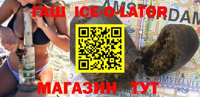 mix Нальчик