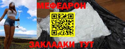 mix Нальчик
