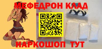 ПСИЛОЦИБИНОВЫЕ ГРИБЫ Нарткала