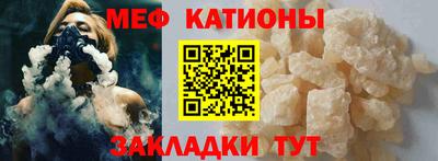 ПСИЛОЦИБИНОВЫЕ ГРИБЫ Нарткала